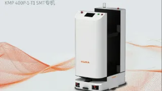 KUKA KMP 400P-1-T1 机器人