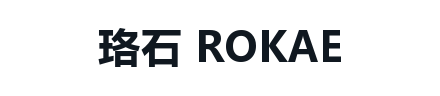 ROKAE 珞石